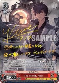 The Misfit, Anos (SP) - Dengeki Bunko - Weiss Schwarz card
