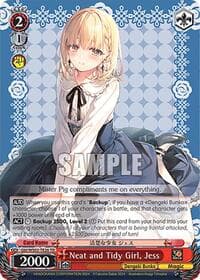 Neat and Tidy Girl, Jess - Dengeki Bunko - Weiss Schwarz card