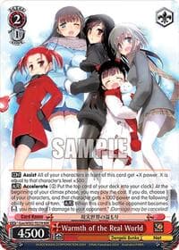 Warmth of the Real World (RRR) - Dengeki Bunko - Weiss Schwarz card