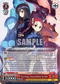 Two Kings, Kuroyukihime & Niko - Dengeki Bunko - Weiss Schwarz card
