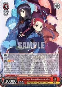 Two Kings, Kuroyukihime & Niko (RRR) - Dengeki Bunko - Weiss Schwarz card