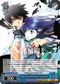 Siblings Immeasurable by Standards, Tatsuya & Miyuki (SR) - Dengeki Bunko - Weiss Schwarz card