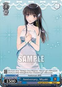 Anniversary, Miyuki - Dengeki Bunko - Weiss Schwarz card