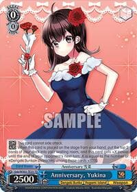 Anniversary, Yukina - Dengeki Bunko - Weiss Schwarz card