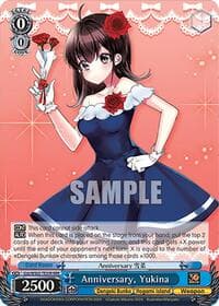 Anniversary, Yukina (RRR) - Dengeki Bunko - Weiss Schwarz card