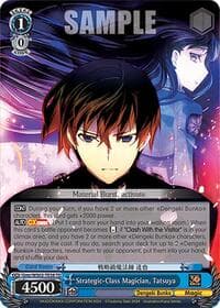 Strategic-Class Magician, Tatsuya - Dengeki Bunko - Weiss Schwarz card
