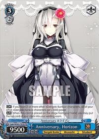 Anniversary, Horizon - Dengeki Bunko - Weiss Schwarz card