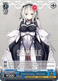 Anniversary, Horizon (RRR) - Dengeki Bunko - Weiss Schwarz card