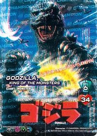 Godzilla, King of the Monsters (Victory) - UniVersus Promos - UniVersus card