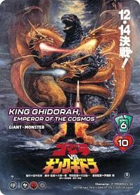 King Ghidorah, Emperor of the Cosmos - UniVersus Promos - UniVersus card