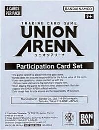 Union Arena Participation Card Set Pack - Union Arena Promotion Cards - Union Arena card