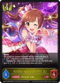 Kyoko Igarashi [P.C.S.] - CSD02: THE IDOLM@STER CINDERELLA GIRLS - Shadowverse: Evolve card