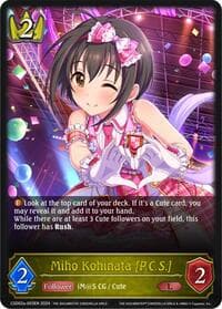 Miho Kohinata [P.C.S.] - CSD02: THE IDOLM@STER CINDERELLA GIRLS - Shadowverse: Evolve card