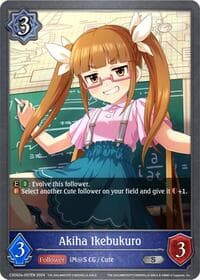 Akiha Ikebukuro - CSD02: THE IDOLM@STER CINDERELLA GIRLS - Shadowverse: Evolve card