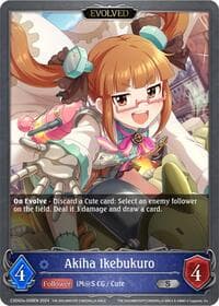 Akiha Ikebukuro (Evolved) - CSD02: THE IDOLM@STER CINDERELLA GIRLS - Shadowverse: Evolve card
