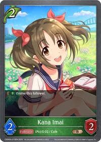 Kana Imai - CSD02: THE IDOLM@STER CINDERELLA GIRLS - Shadowverse: Evolve card