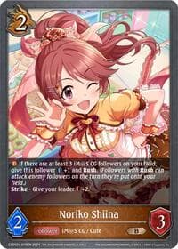 Noriko Shiina - CSD02: THE IDOLM@STER CINDERELLA GIRLS - Shadowverse: Evolve card