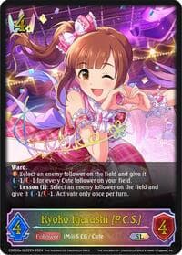 Kyoko Igarashi [P.C.S.] (SL) - CSD02: THE IDOLM@STER CINDERELLA GIRLS - Shadowverse: Evolve card