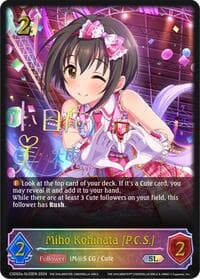 Miho Kohinata [P.C.S.] (SL) - CSD02: THE IDOLM@STER CINDERELLA GIRLS - Shadowverse: Evolve card