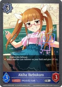 Akiha Ikebukuro - P04EN (Foil) - CSD02: THE IDOLM@STER CINDERELLA GIRLS - Shadowverse: Evolve card