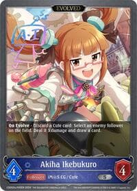 Akiha Ikebukuro (Evolved) - P05EN (Foil) - CSD02: THE IDOLM@STER CINDERELLA GIRLS - Shadowverse: Evolve card
