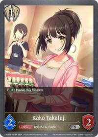 Kako Takafuji - CSD02: THE IDOLM@STER CINDERELLA GIRLS - Shadowverse: Evolve card