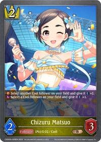 Chizuru Matsuo - CSD02: THE IDOLM@STER CINDERELLA GIRLS - Shadowverse: Evolve card