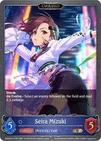 Seira Mizuki (Evolved) - CSD02: THE IDOLM@STER CINDERELLA GIRLS - Shadowverse: Evolve card