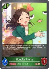 Honoka Ayase - CSD02: THE IDOLM@STER CINDERELLA GIRLS - Shadowverse: Evolve card