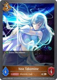 Noa Takamine - CSD02: THE IDOLM@STER CINDERELLA GIRLS - Shadowverse: Evolve card