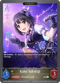 Kako Takafuji (Evolved) - P05EN (Foil) - CSD02: THE IDOLM@STER CINDERELLA GIRLS - Shadowverse: Evolve card