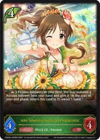 Aiko Takamori [Handmade Happiness] - CSD02: THE IDOLM@STER CINDERELLA GIRLS - Shadowverse: Evolve card