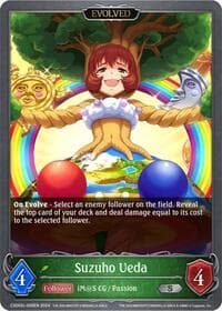 Suzuho Ueda (Evolved) - CSD02: THE IDOLM@STER CINDERELLA GIRLS - Shadowverse: Evolve card