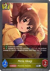 Miria Akagi - CSD02: THE IDOLM@STER CINDERELLA GIRLS - Shadowverse: Evolve card