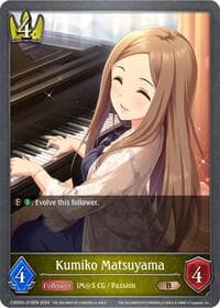 Kumiko Matsuyama - CSD02: THE IDOLM@STER CINDERELLA GIRLS - Shadowverse: Evolve card