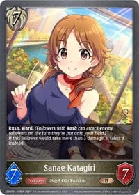 Sanae Katagiri - CSD02: THE IDOLM@STER CINDERELLA GIRLS - Shadowverse: Evolve card