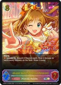 Akane Hino [Positive Passion] (SL) - CSD02: THE IDOLM@STER CINDERELLA GIRLS - Shadowverse: Evolve card
