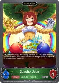 Suzuho Ueda (Evolved) - P03EN (Foil) - CSD02: THE IDOLM@STER CINDERELLA GIRLS - Shadowverse: Evolve card