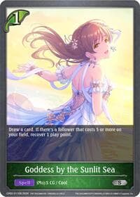 Goddess by the Sunlit Sea - CP02: THE IDOLM@STER CINDERELLA GIRLS - Shadowverse: Evolve card