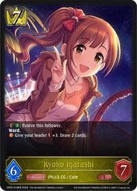 Kyoko Igarashi - CP02: THE IDOLM@STER CINDERELLA GIRLS - Shadowverse: Evolve card