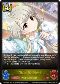 Nagi Hisakawa - CP02: THE IDOLM@STER CINDERELLA GIRLS - Shadowverse: Evolve card