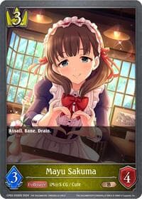 Mayu Sakuma - CP02: THE IDOLM@STER CINDERELLA GIRLS - Shadowverse: Evolve card