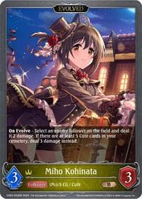 Miho Kohinata (Evolved) - CP02: THE IDOLM@STER CINDERELLA GIRLS - Shadowverse: Evolve card