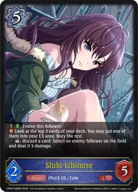 Shiki Ichinose - CP02: THE IDOLM@STER CINDERELLA GIRLS - Shadowverse: Evolve card