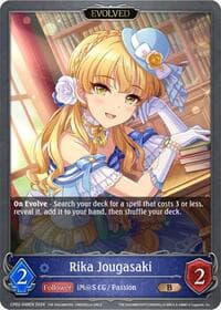 Rika Jougasaki (Evolved) - CP02: THE IDOLM@STER CINDERELLA GIRLS - Shadowverse: Evolve card