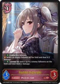 Ranko Kanzaki - CP02: THE IDOLM@STER CINDERELLA GIRLS - Shadowverse: Evolve card