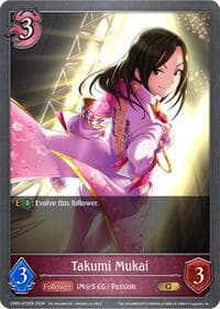 Takumi Mukai - CP02: THE IDOLM@STER CINDERELLA GIRLS - Shadowverse: Evolve card