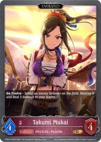 Takumi Mukai (Evolved) - CP02: THE IDOLM@STER CINDERELLA GIRLS - Shadowverse: Evolve card