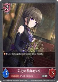 Chiyo Shirayuki - CP02: THE IDOLM@STER CINDERELLA GIRLS - Shadowverse: Evolve card