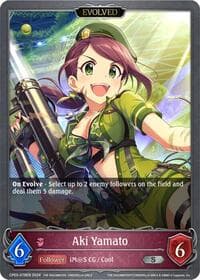 Aki Yamato (Evolved) - CP02: THE IDOLM@STER CINDERELLA GIRLS - Shadowverse: Evolve card